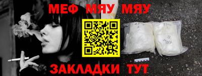 первитин Бузулук