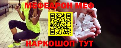 герыч Бугуруслан