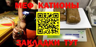 стафф Будённовск