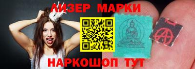 первитин Бузулук