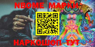 герыч Бугуруслан