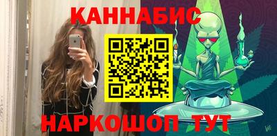 первитин Бузулук