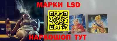 первитин Бузулук