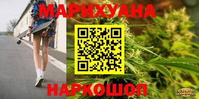 стафф Будённовск