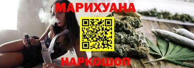 герыч Бугуруслан