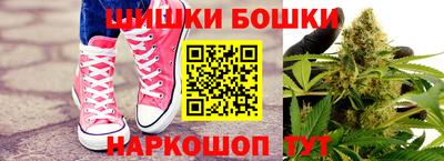 первитин Бузулук