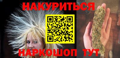 первитин Бузулук