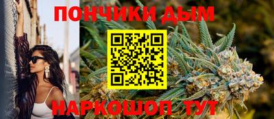 первитин Бузулук