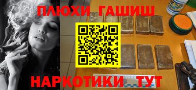 стафф Будённовск
