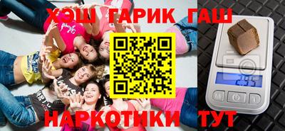 стафф Будённовск