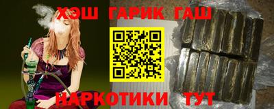 первитин Бузулук