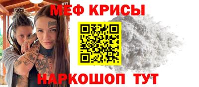 герыч Бугуруслан