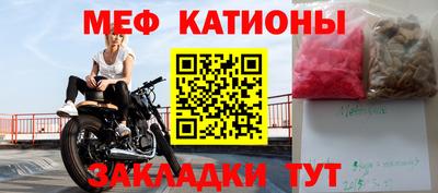 первитин Бузулук